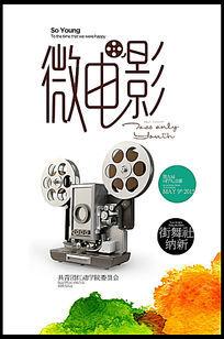 胡安·卡洛斯国王大学国际商务文凭证书